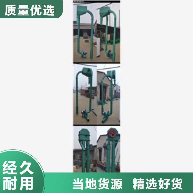 输送机视频-输送机|濮阳市|南乐|台前|开封|漯河|郑州|安阳|焦作|南阳|鹤壁
