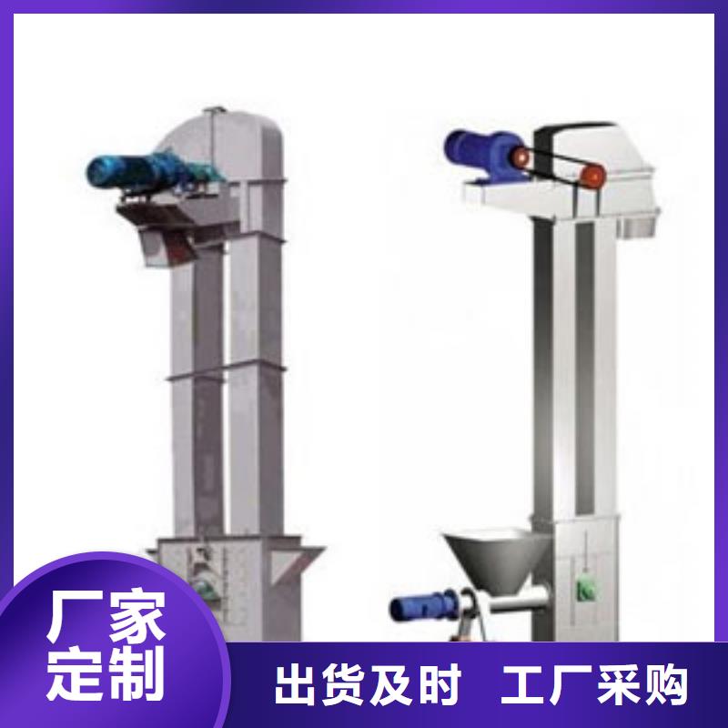 输送机-【破碎机】种类齐全 鲁义机械厂(濮阳市分公司)