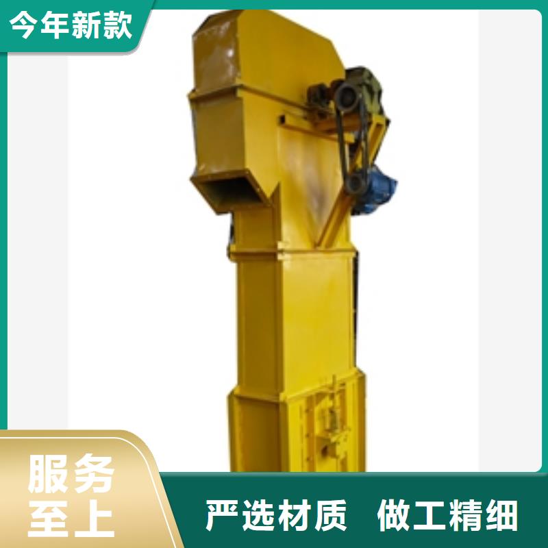 输送机-【破碎机】种类齐全 鲁义机械厂(濮阳市分公司)