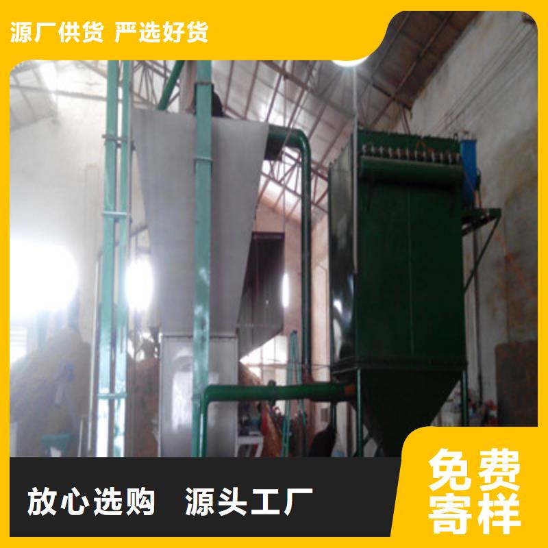 输送机视频-德清|南浔|台州|金华|杭州|衢州|宁波输送机实体厂家支持定制-鲁义机械厂(湖州市分公司)