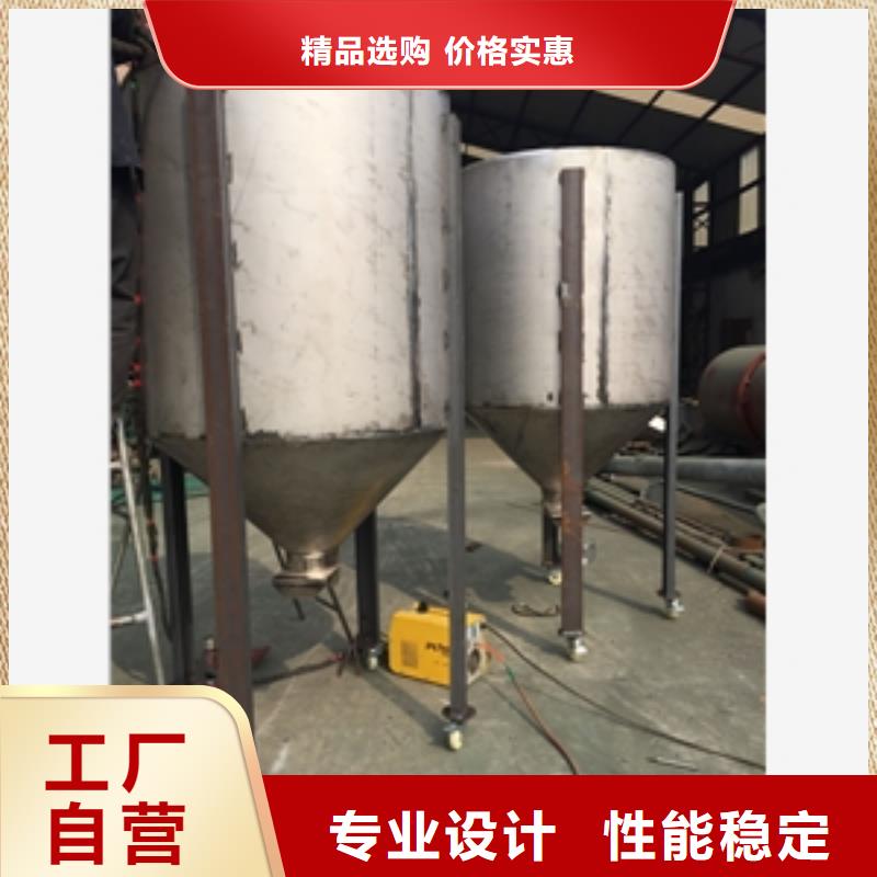 输送机视频-德清|南浔|台州|金华|杭州|衢州|宁波输送机实体厂家支持定制-鲁义机械厂(湖州市分公司)