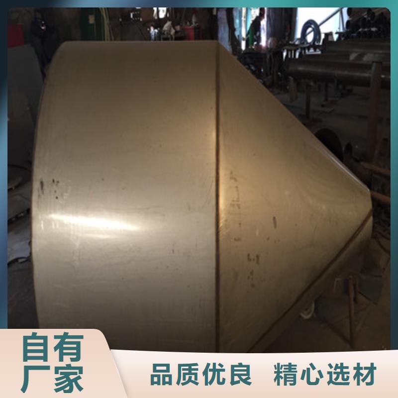 【除尘器】搅拌机源头厂家鲁义输送机
