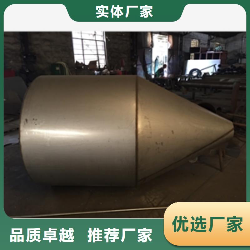【除尘器】搅拌机源头厂家鲁义输送机