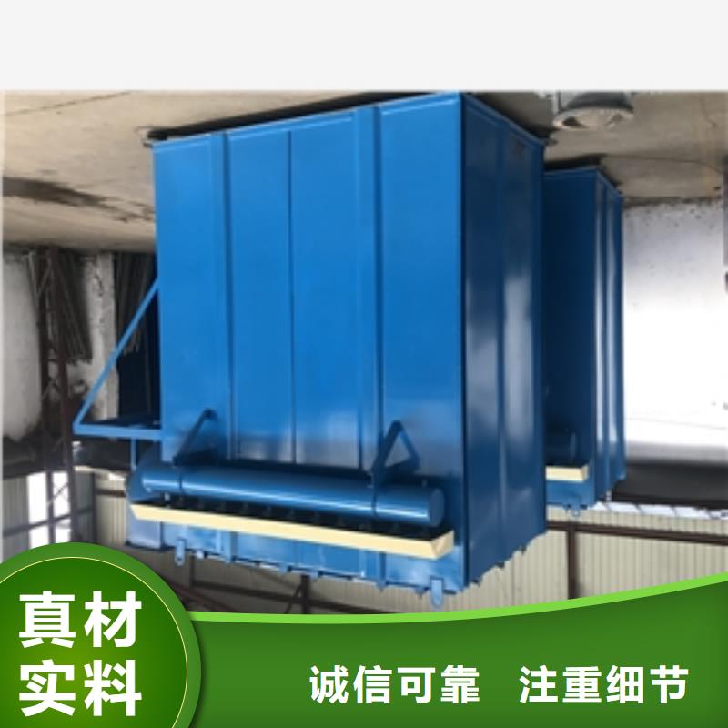 【除尘器】搅拌机源头厂家鲁义输送机