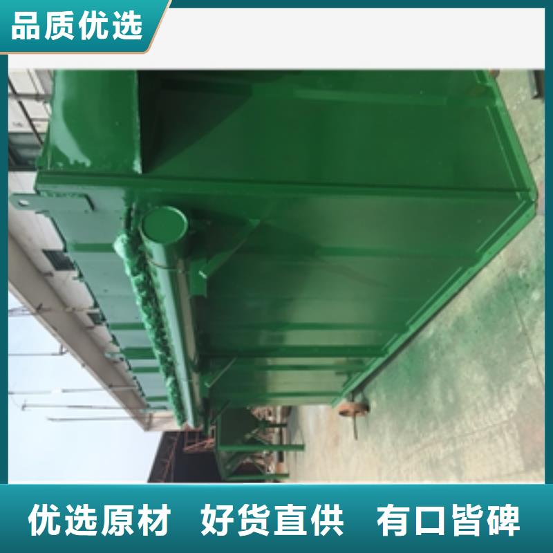 【除尘器】搅拌机源头厂家鲁义输送机