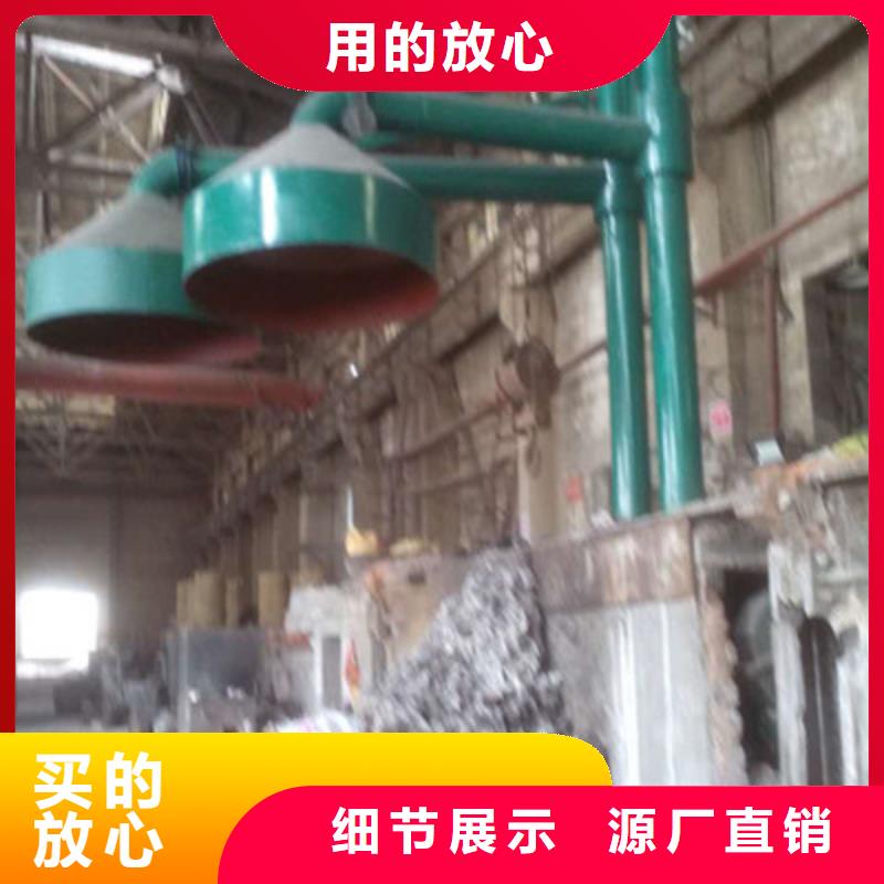 【除尘器】搅拌机源头厂家鲁义输送机