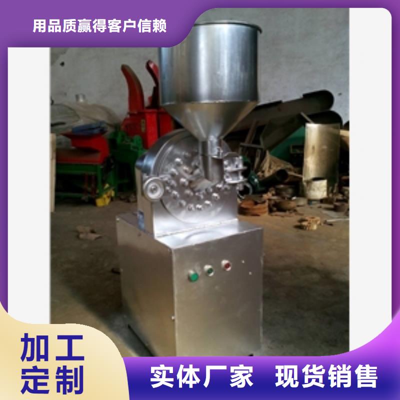 输送机视频-输送机-鲁义机械厂(海南市分公司)服务区域西宁|海北|黄南|海西|海东|玉树|果洛