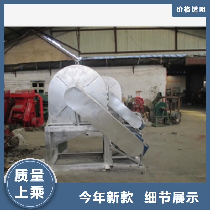 输送机视频-输送机-鲁义机械厂(海南市分公司)服务区域西宁|海北|黄南|海西|海东|玉树|果洛