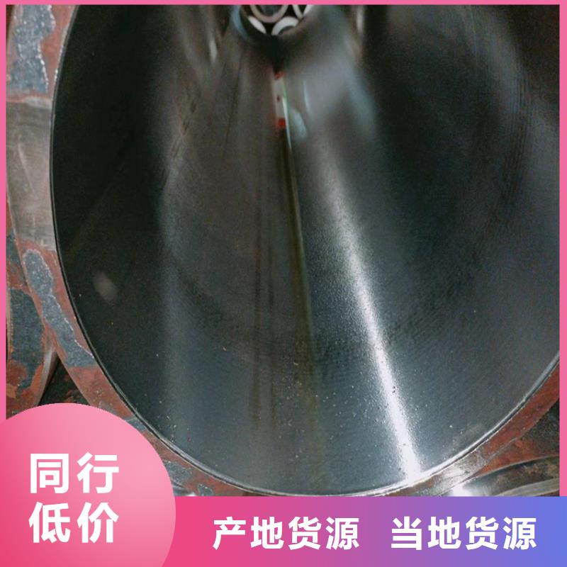 镗孔油缸管-批发价格-优质货源