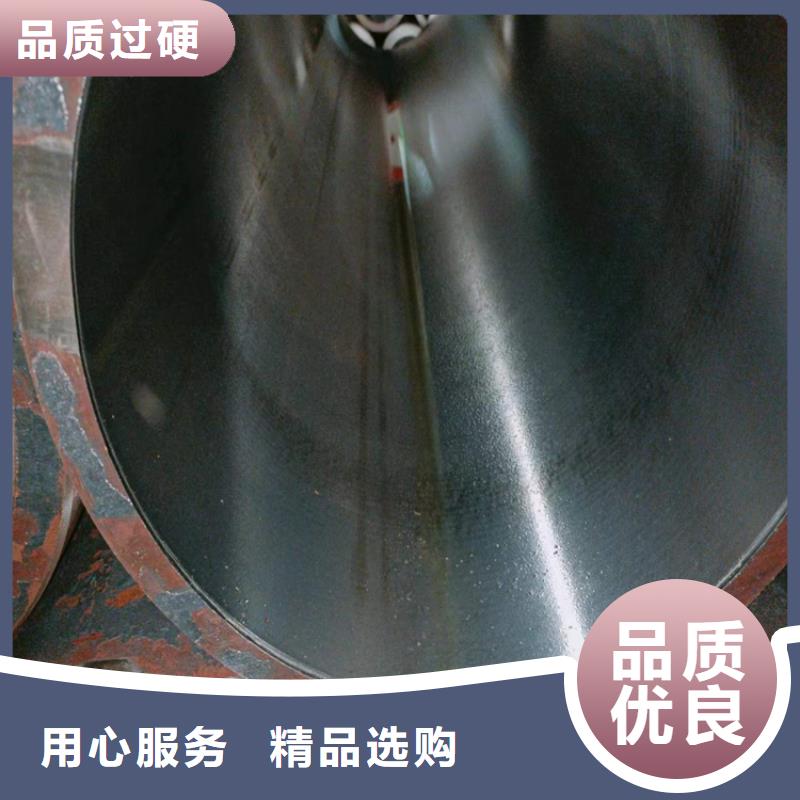 应用范围广泛《安达》生产液压油缸缸筒的供货商