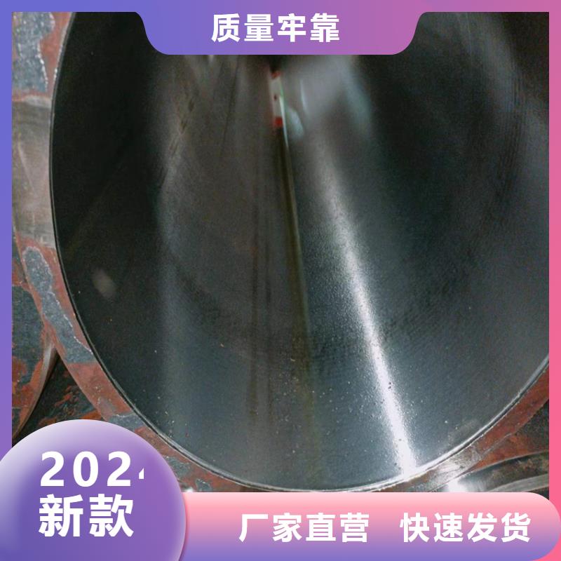 镗孔油缸管-镗孔油缸管可定制