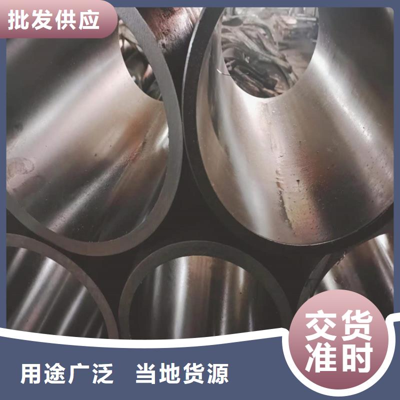 东山珩磨汽缸管专业生产