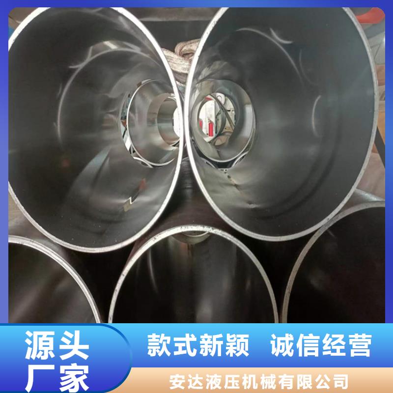 陕西省专业按需定制《安达》陕西省专业按需定制《安达》小口径研磨管