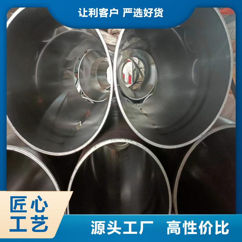 陕西专业生产N年<安达>小口径气缸管实时报价