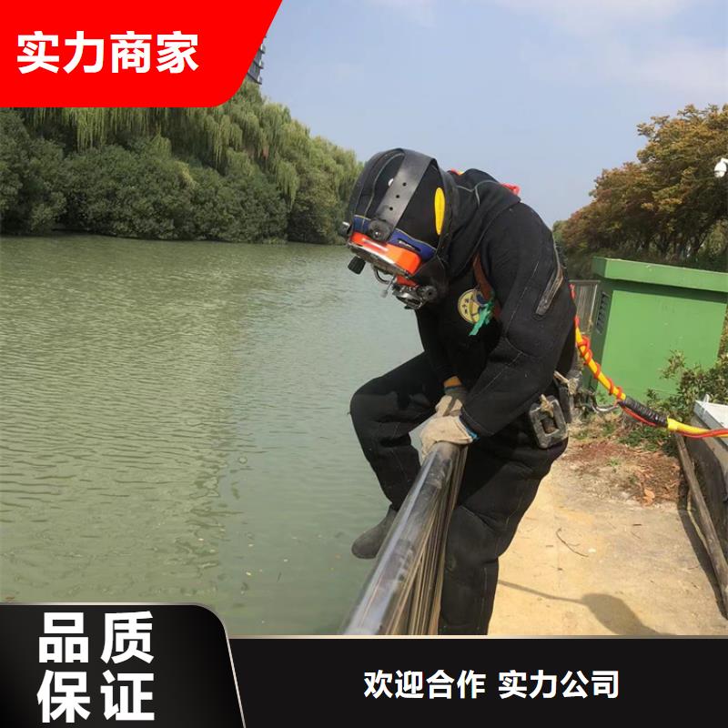 下城区水下打捞尸体承接