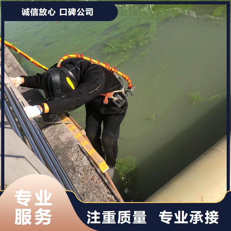 清浦区水下救援打捞_海鑫水下经验丰富