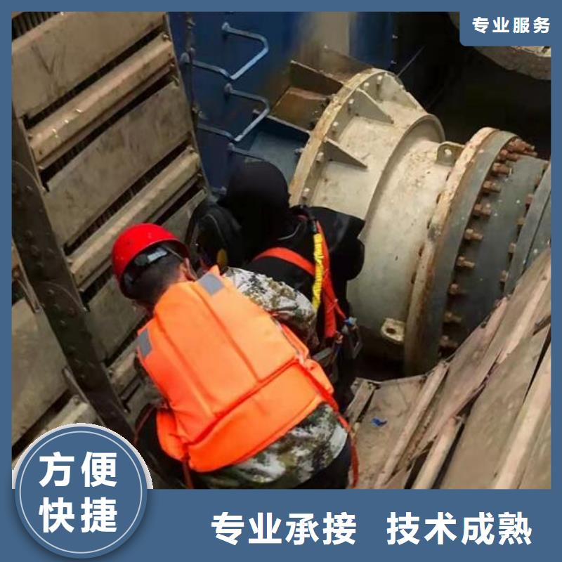 江都市潜水打捞队-各种水下打捞工作服务