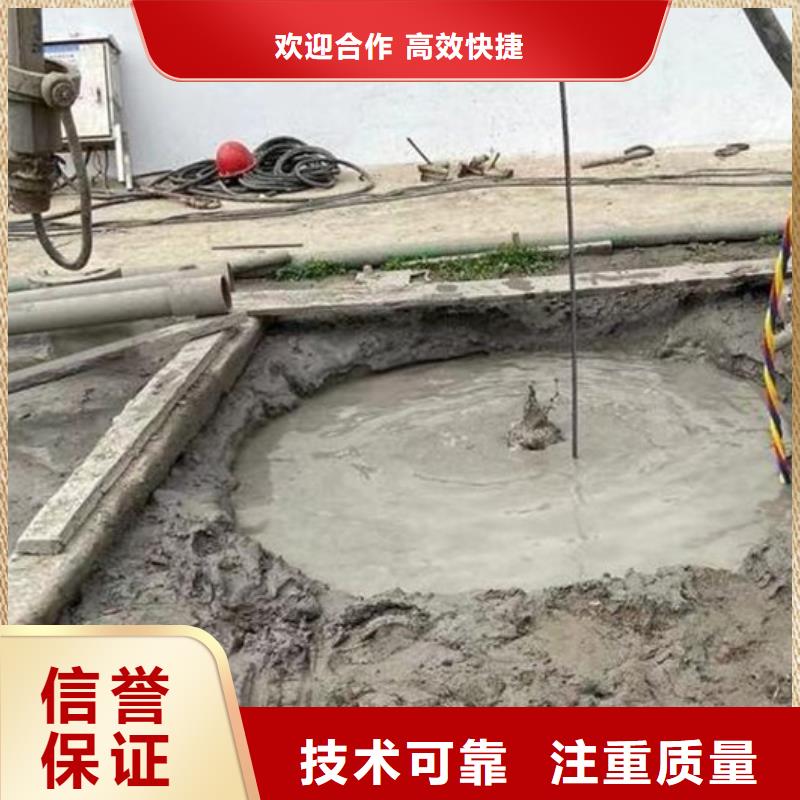 峄城区潜水打捞救援-2025本地水下作业