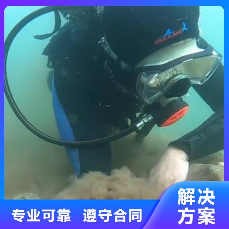 江山市水下打捞-水下检测施工价格