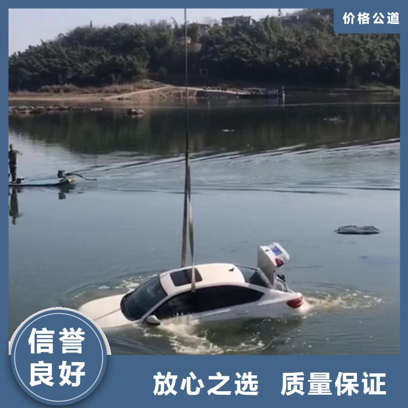 【杭州】买水下打捞手机承接