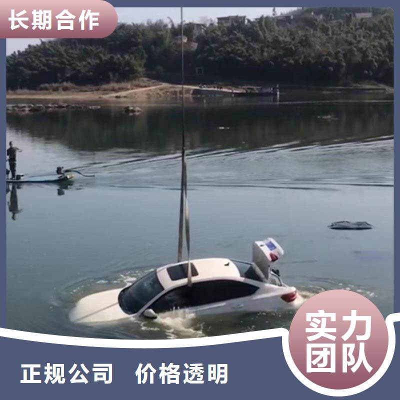 象山县潜水打捞公司-水下封堵、切割、拆除