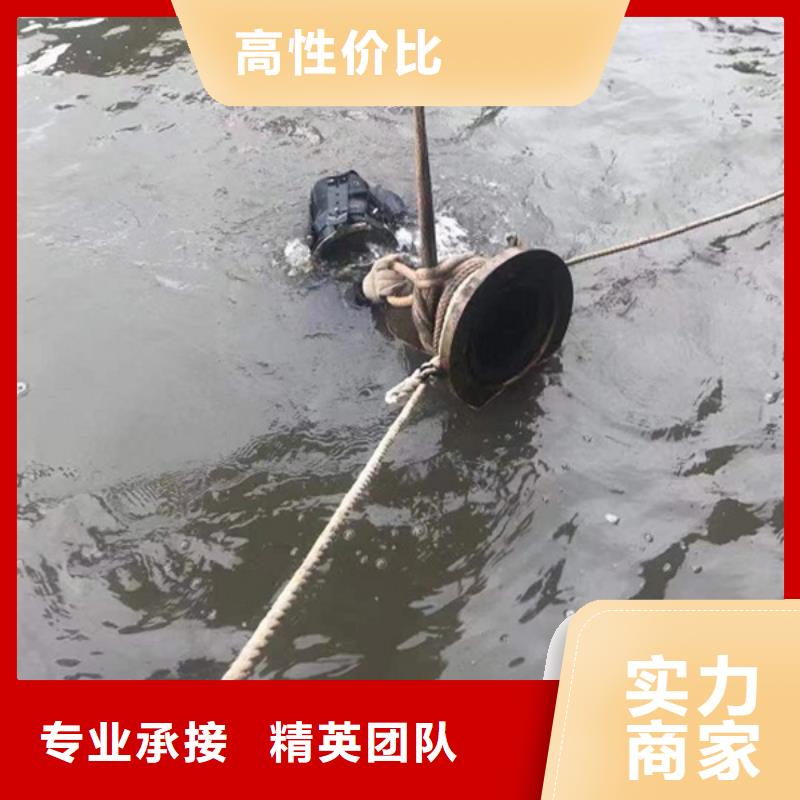 长兴县打捞手机-水下作业公司