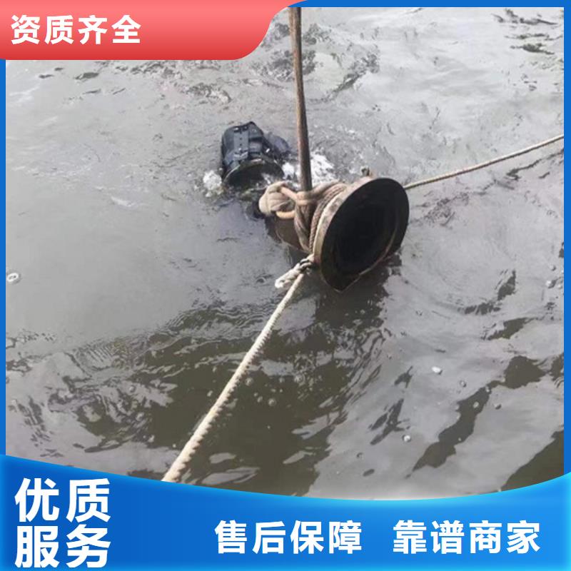 临朐县潜水打捞救援-当地打捞团队