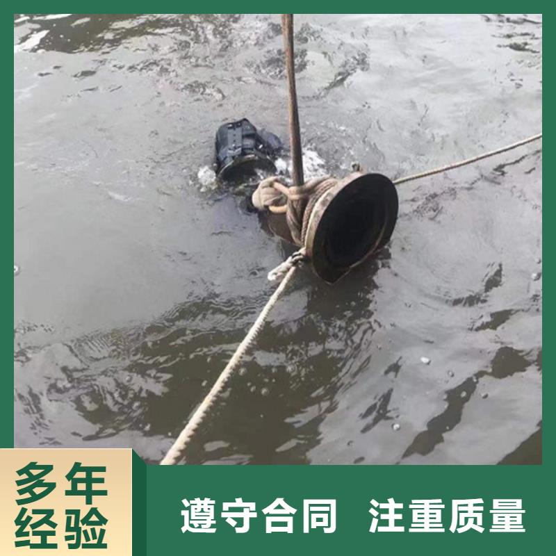 杨浦区打捞队专业水下服务