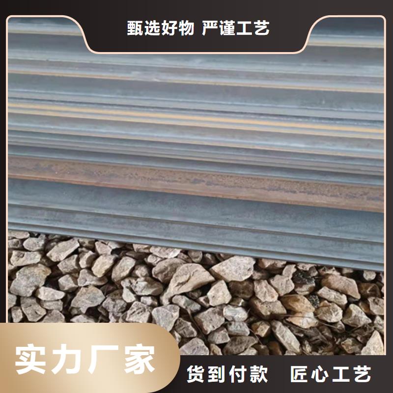 订购【裕昌】侧板耐酸钢板质量可靠
