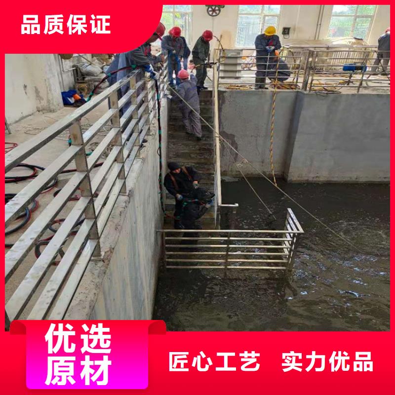 <龙强>连云港市水下作业公司 - 承接水下工作