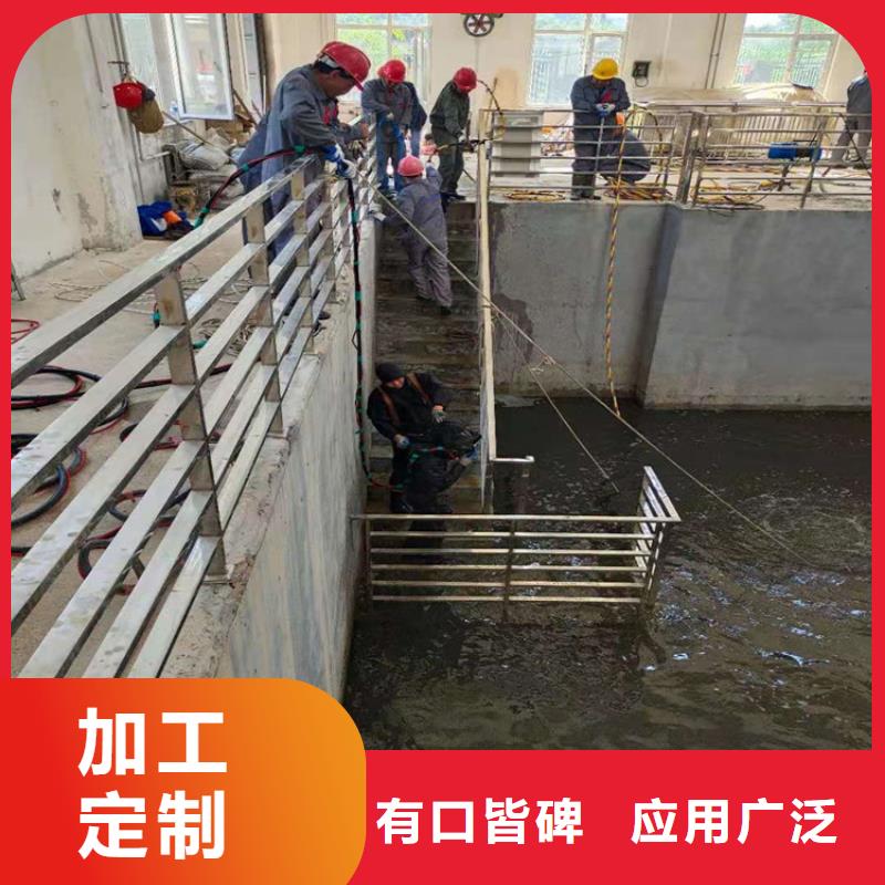 (龙强)张家港市市政污水管道封堵公司诚实守信单位