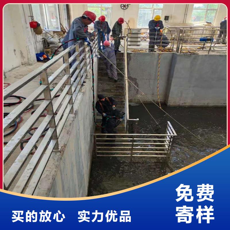 郑州市水下施工公司诚实守信单位