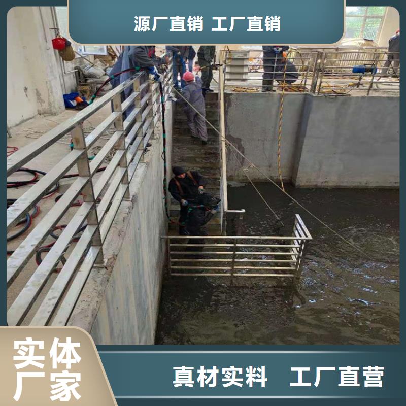 长沙市水下安装(今日/新闻)