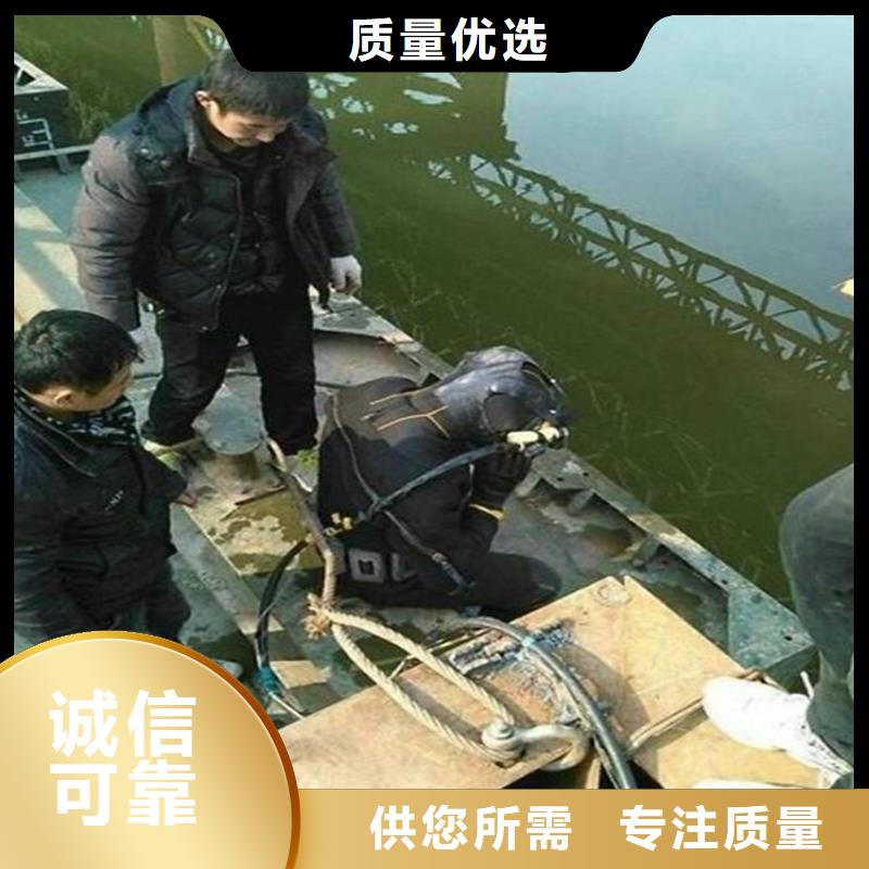 沭阳县水下打捞手机怎么收费/救援服务