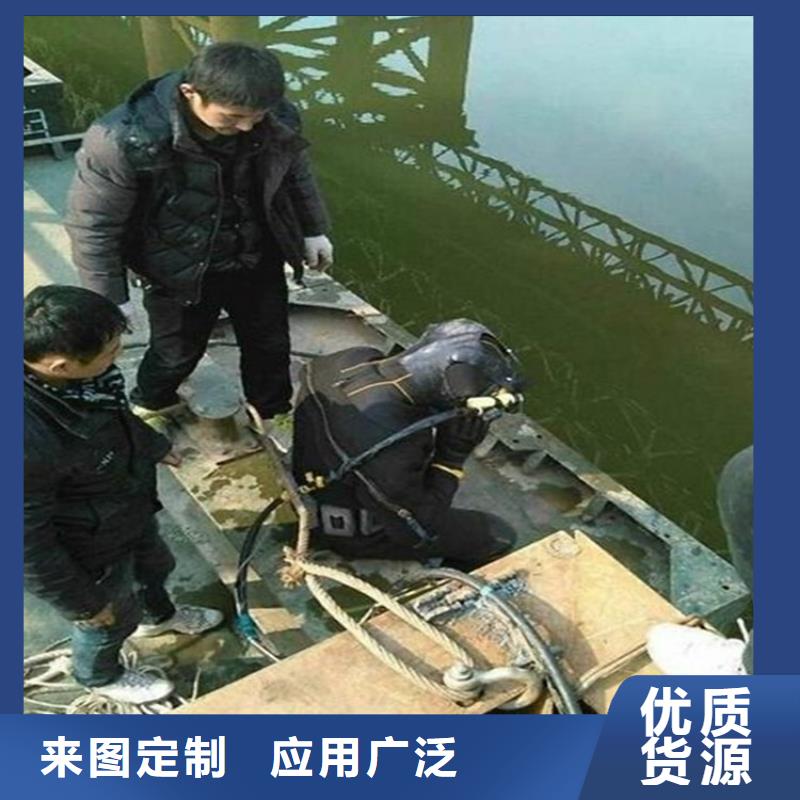赤峰市蛙人打捞队 - 承接水下施工服务