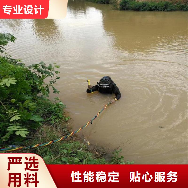 《龙强》安庆市水下打捞救援电话号码/救援服务