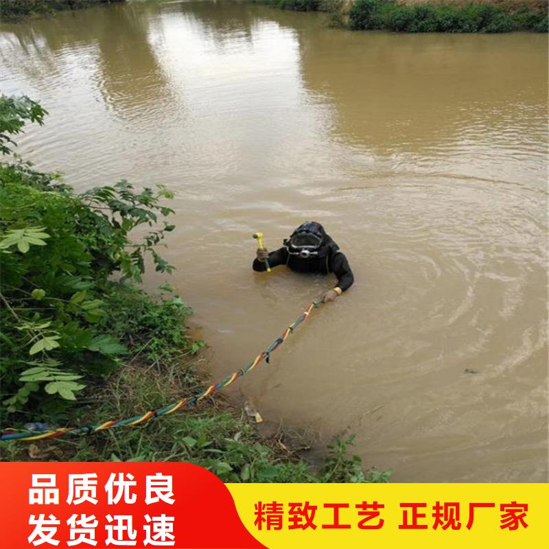 安庆市桥墩水下加固 - 欢迎您的来电