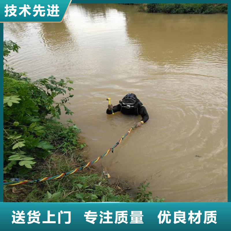(龙强)张家港市市政污水管道封堵公司诚实守信单位