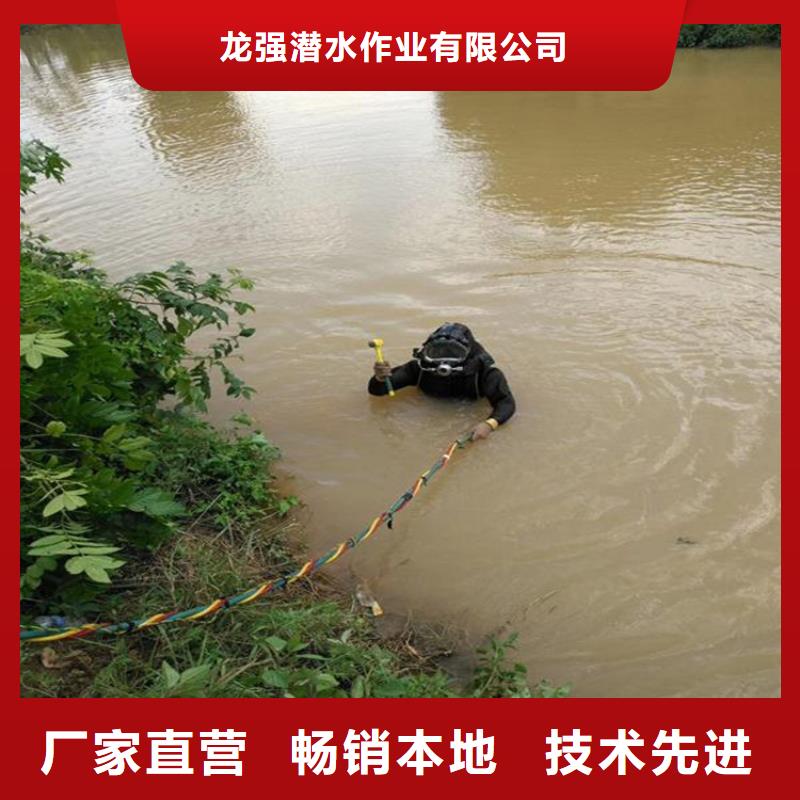 衢州市水下打捞公司本地打捞救援队