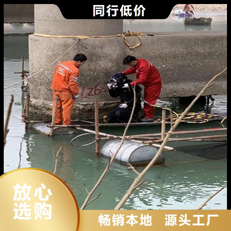 衡阳市水下焊接服务:衡阳市<水下清理螺旋桨>