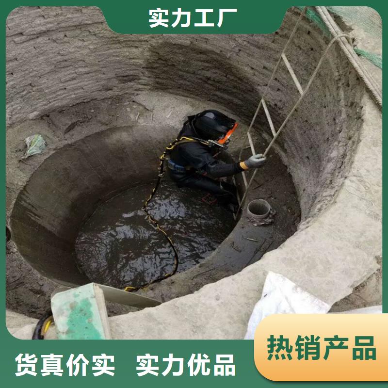 阿克苏市水下打捞手机贵重物品-本地潜水作业施工单位