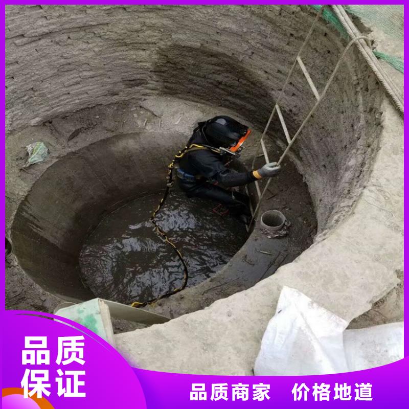 哈尔滨市蛙人打捞队-水下打捞队伍欢迎来电咨询