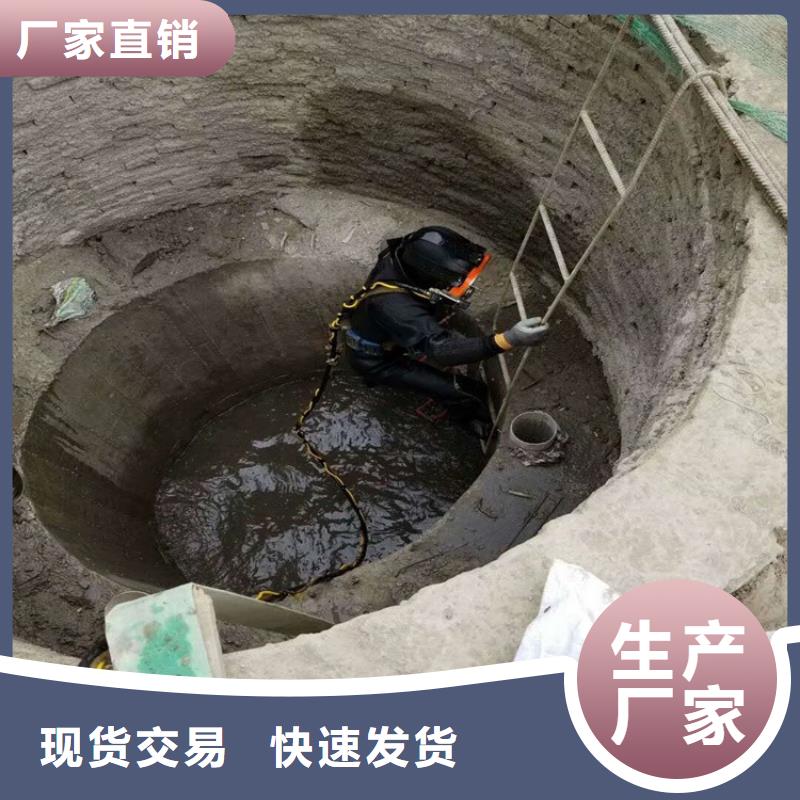 天津市打捞公司-本地水下打捞救援队伍