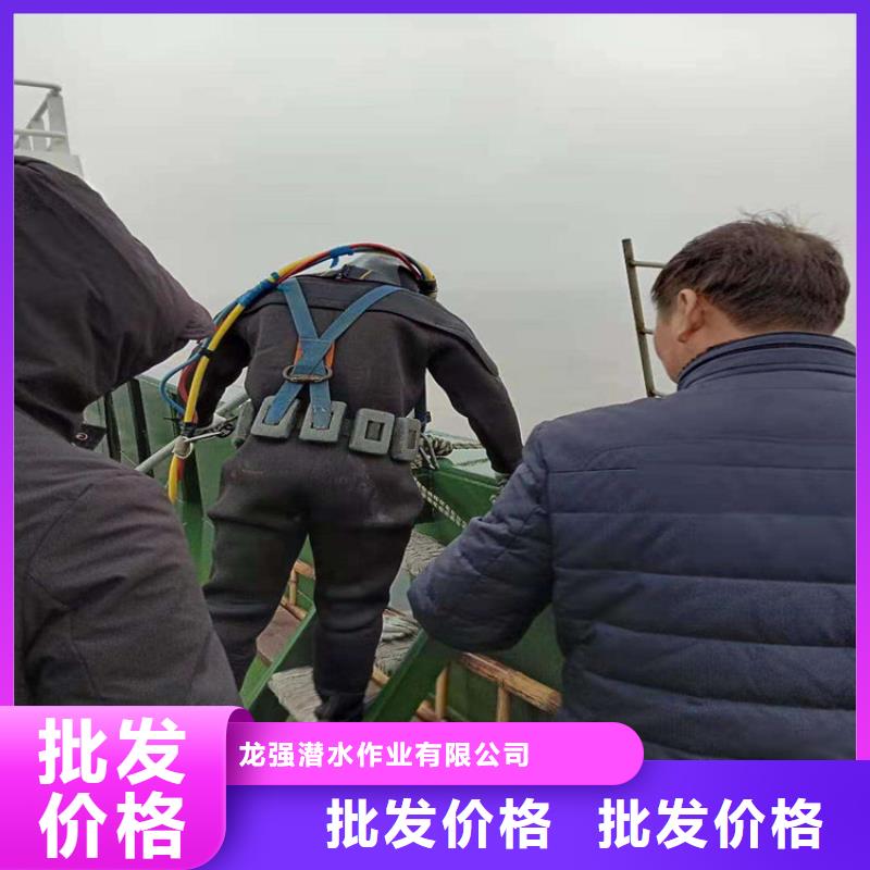 靖江市打捞公司-水下打捞施工咨询热线