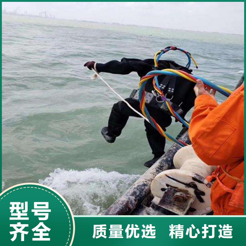 海安市潜水员打捞服务:海安市<水下安装>