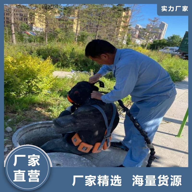 大庆市打捞沉船-水下打捞救援施工队