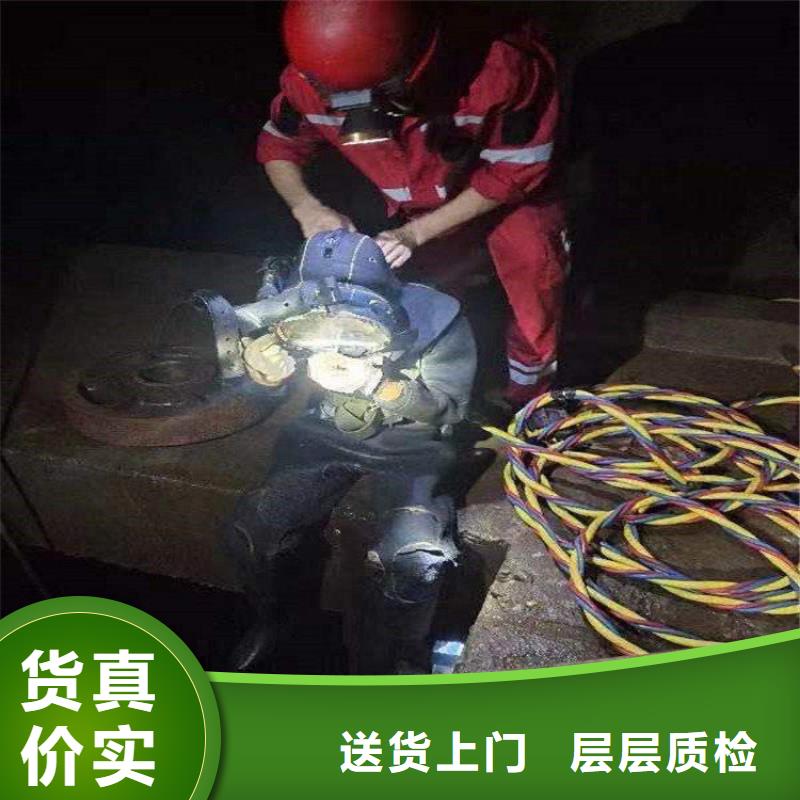 武汉市水下作业公司-当地打捞队伍
