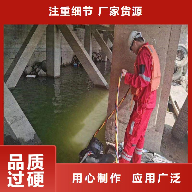 长春市潜水员打捞服务-本地潜水作业施工