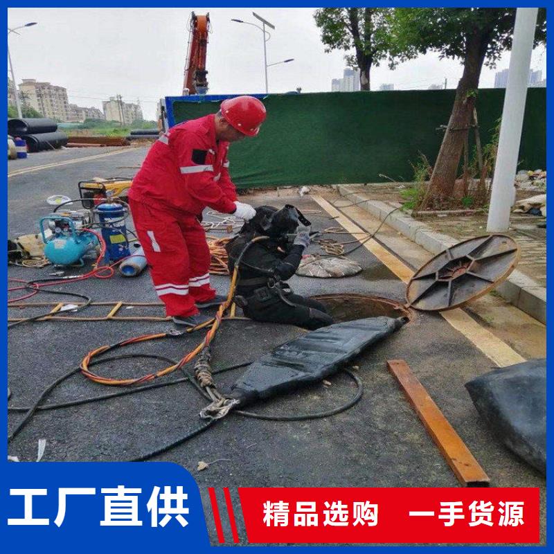 宝鸡市水下拆除安装公司:宝鸡市<水下打捞金手镯>