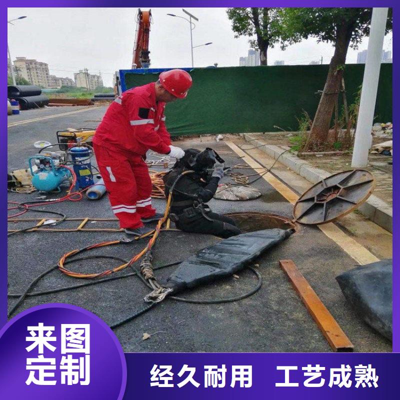 靖江市打捞队-水下打捞专业救援队伍